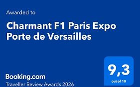Charmant F1 Paris Expo Porte de Versailles